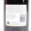 (1) 2017 Ata Rangi Pinot Noir, Martinborough - 4