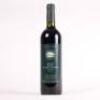 (1) 1998 Esk Valley Winemakers Reserve Merlot/Malbec/Cabernet Sauvignon, Hawkes Bay