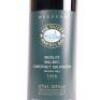 (1) 1998 Esk Valley Winemakers Reserve Merlot/Malbec/Cabernet Sauvignon, Hawkes Bay - 2