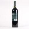 (1) 1998 Esk Valley Winemakers Reserve Merlot/Malbec/Cabernet Sauvignon, Hawkes Bay - 3