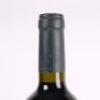 (1) 1998 Esk Valley Winemakers Reserve Merlot/Malbec/Cabernet Sauvignon, Hawkes Bay - 5