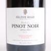 (1) 2014 Felton Road Block 3 Pinot Noir 1500ml, Bannockburn - 2