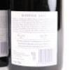 (3) 2017 Rippon Mature Vine Pinot Noir, Wanaka - 5
