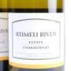(3) 2021 Kumeu River Estate Chardonnay, Kumeu - 2