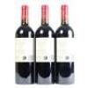 (3) 2020 Te Mata Estate Coleraine, Hawkes Bay - 3