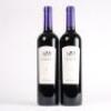 (2) 2016 Te Motu Cabernet Sauvignon/Merlot, Waiheke