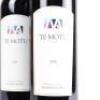 (2) 2016 Te Motu Cabernet Sauvignon/Merlot, Waiheke - 2