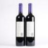 (2) 2016 Te Motu Cabernet Sauvignon/Merlot, Waiheke - 3