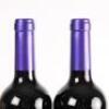 (2) 2016 Te Motu Cabernet Sauvignon/Merlot, Waiheke - 5