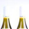 (6) 2020 Kumeu River Estate Chardonnay, Kumeu - 8