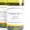 (6) 2019 Kumeu River Estate Chardonnay 375ml, Kumeu - 2