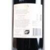 (1) 2015 Te Mata Estate Coleraine 1500ml, Hawkes Bay - 5