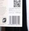 (1) 2015 Te Mata Estate Coleraine 1500ml, Hawkes Bay - 6