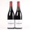 (2) 2014 Fromm Clayvin Pinot Noir, Marlborough
