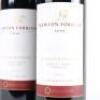 (2) 2013 Newton Forrest Cornerstone, Gimblett Gravels - 2