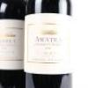 (2) 2009 Te Mata Estate Awatea, Hawkes Bay - 2