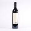 (1) 2009 Alluviale, Hawkes Bay - 3