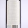 (1) 2009 Alluviale, Hawkes Bay - 4