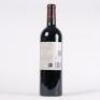 (1) 2011 Te Mata Estate Coleraine, Hawkes Bay - 4