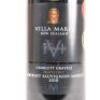 (1) 2010 Villa Maria Reserve Cabernet Sauvignon/Merlot, Gimblett Gravels - 2