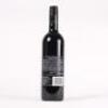 (1) 2010 Villa Maria Reserve Cabernet Sauvignon/Merlot, Gimblett Gravels - 3