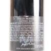 (1) 2010 Villa Maria Reserve Cabernet Sauvignon/Merlot, Gimblett Gravels - 5