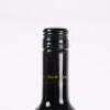 (1) 2010 Villa Maria Reserve Cabernet Sauvignon/Merlot, Gimblett Gravels - 6