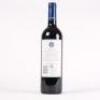 (1) 2019 Stonyridge Vineyard Larose, Waiheke - 3