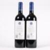 (2) 2020 Stonyridge Vineyard Larose, Waiheke - 3