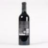 (1) 2013 Paritua 21-12 Twenty-One Twelve, Hawkes Bay - 3