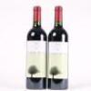(2) 2013 Puriri Hills Pope, Clevedon