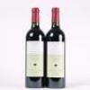 (2) 2013 Puriri Hills Pope, Clevedon - 3
