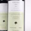 (2) 2013 Puriri Hills Pope, Clevedon - 4