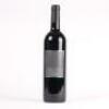 (1) 2012 Elephant Hill Le Phant Rouge, Hawkes Bay