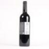(1) 2012 Elephant Hill Le Phant Rouge, Hawkes Bay - 3