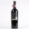 (1) 2011 Church Road Grand Reserve Merlot/Cabernet Sauvignon, Hawkes Bay - 3