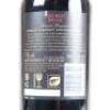 (1) 2011 Church Road Grand Reserve Merlot/Cabernet Sauvignon, Hawkes Bay - 4