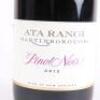 (1) 2012 Ata Rangi Pinot Noir, Martinborough - 2