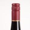 (1) 2012 Ata Rangi Pinot Noir, Martinborough - 6