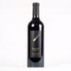 (1) 2006 Destiny Bay Magna Praemia, Waiheke