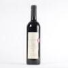 (1) 2001 St Jerome Matuka Cabernet Sauvignon/Merlot, Henderson