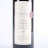 (1) 2001 St Jerome Matuka Cabernet Sauvignon/Merlot, Henderson - 2