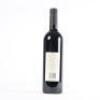 (1) 2001 St Jerome Matuka Cabernet Sauvignon/Merlot, Henderson - 3