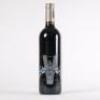 (1) 2015 Poderi Crisci Viburno, Waiheke