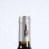 (1) 2015 Poderi Crisci Viburno, Waiheke - 5