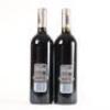 (2) 2015 Poderi Crisci Viburno, Waiheke - 3
