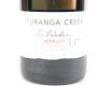 (1) 2017 Turanga Creek Les Vendanges Merlot, Hawkes Bay - 2