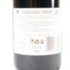 (1) 2017 Turanga Creek Les Vendanges Merlot, Hawkes Bay - 4