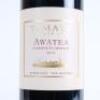 (1) 2014 Te Mata Estate Awatea, Hawkes Bay - 2