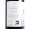 (1) 2014 Te Mata Estate Awatea, Hawkes Bay - 4